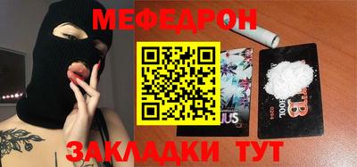 прущий лед Гатчина