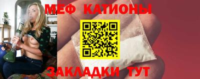 эйфоретик Гай