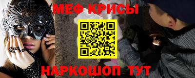 эйфоретик Гай