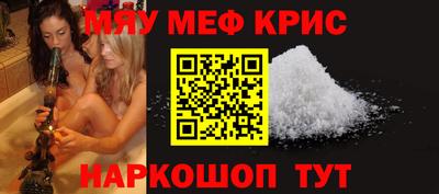 прущий лед Гатчина