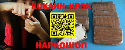 прущий лед Гатчина