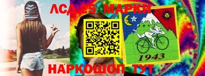прущий лед Гатчина