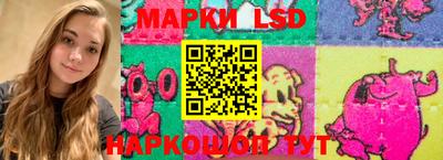 прущий лед Гатчина