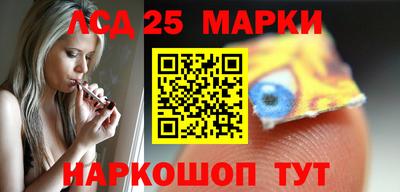 эйфоретик Гай