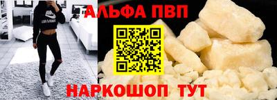 прущий лед Гатчина