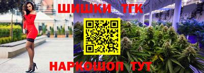 эйфоретик Гай