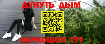 прущий лед Гатчина