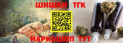 прущий лед Гатчина