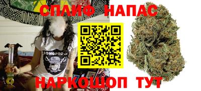 прущий лед Гагарин