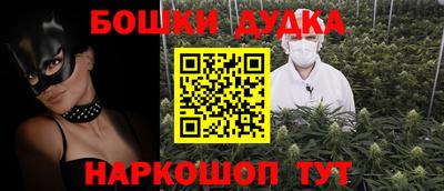 прущий лед Гагарин