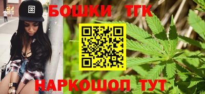 прущий лед Гагарин