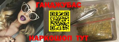 прущий лед Гагарин