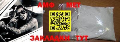 прущий лед Гатчина