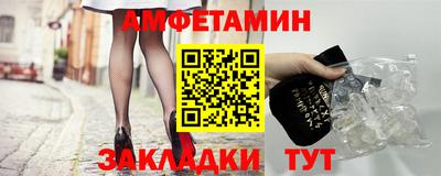 эйфоретик Гай