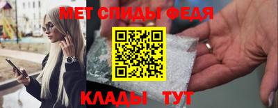 прущий лед Гатчина