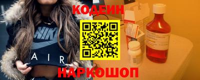 прущий лед Гатчина