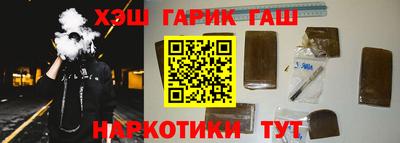 эйфоретик Гай