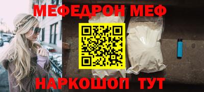 прущий лед Гатчина