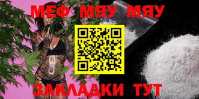 прущий лед Гатчина