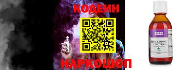 прущий лед Гагарин
