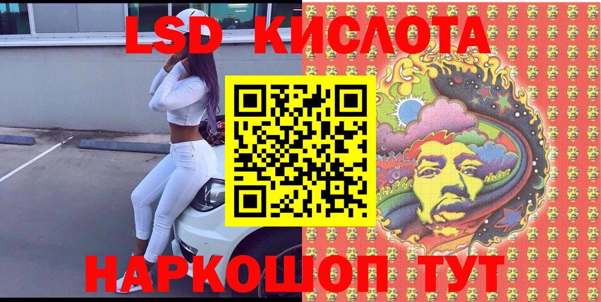 Марки N-bome 1500мкг  где можно купить   Вход с VPN  Богданович  Марки N-bome 1500мкг  Марки NBOMe 