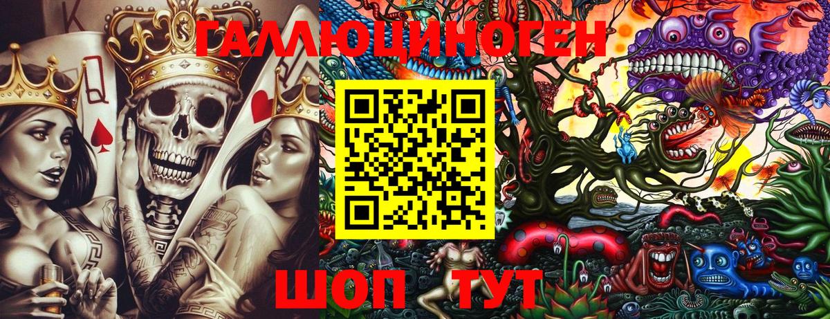 Псилоцибиновые грибы Psilocybe  Вход с VPN  Богданович  Псилоцибиновые грибы ЛСД 